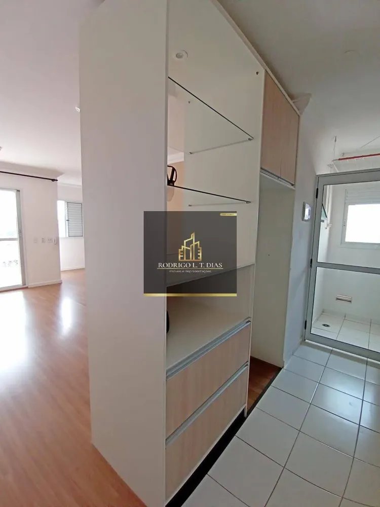 Apartamento, 2 quartos, 71 m² - Foto 3