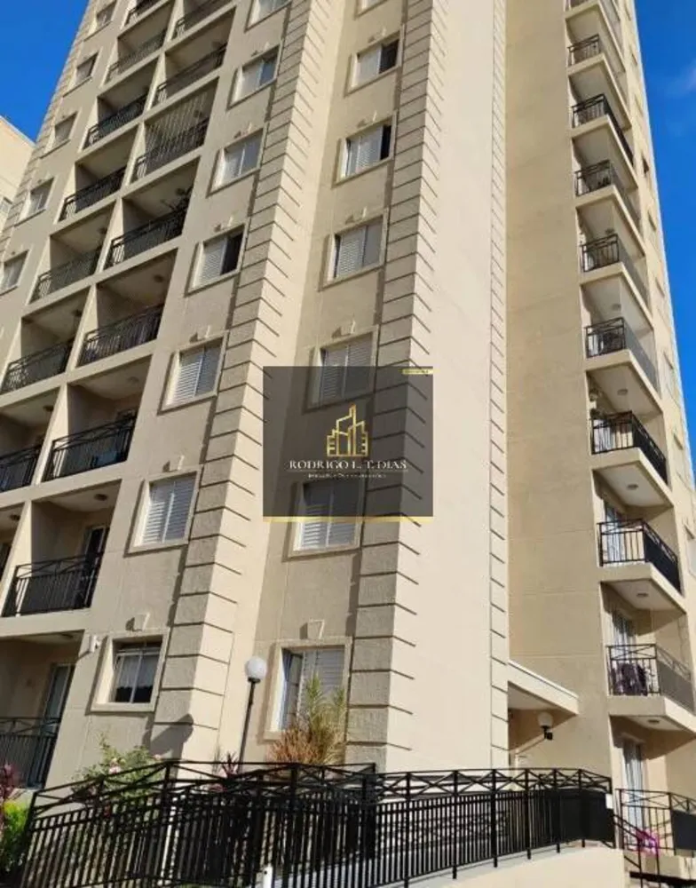 Apartamento, 2 quartos, 54 m² - Foto 12