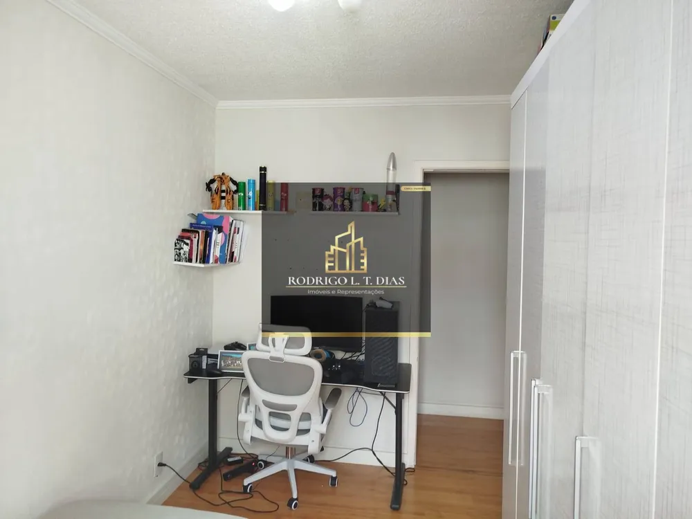 Apartamento, 2 quartos, 54 m² - Foto 4