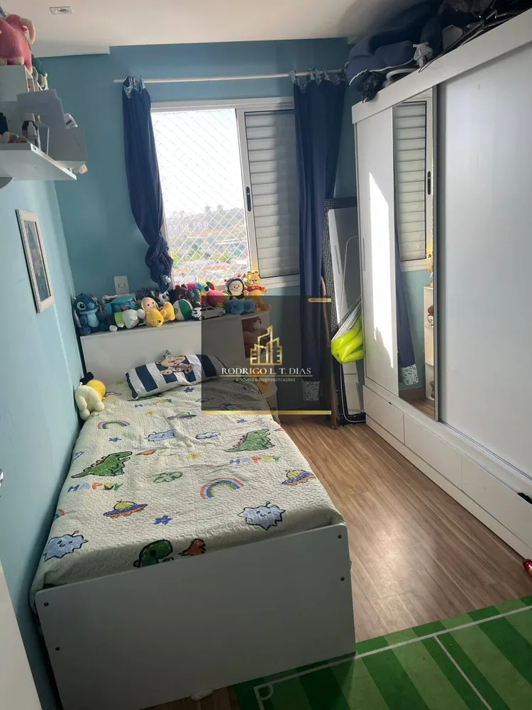 Apartamento, 2 quartos, 54 m² - Foto 3