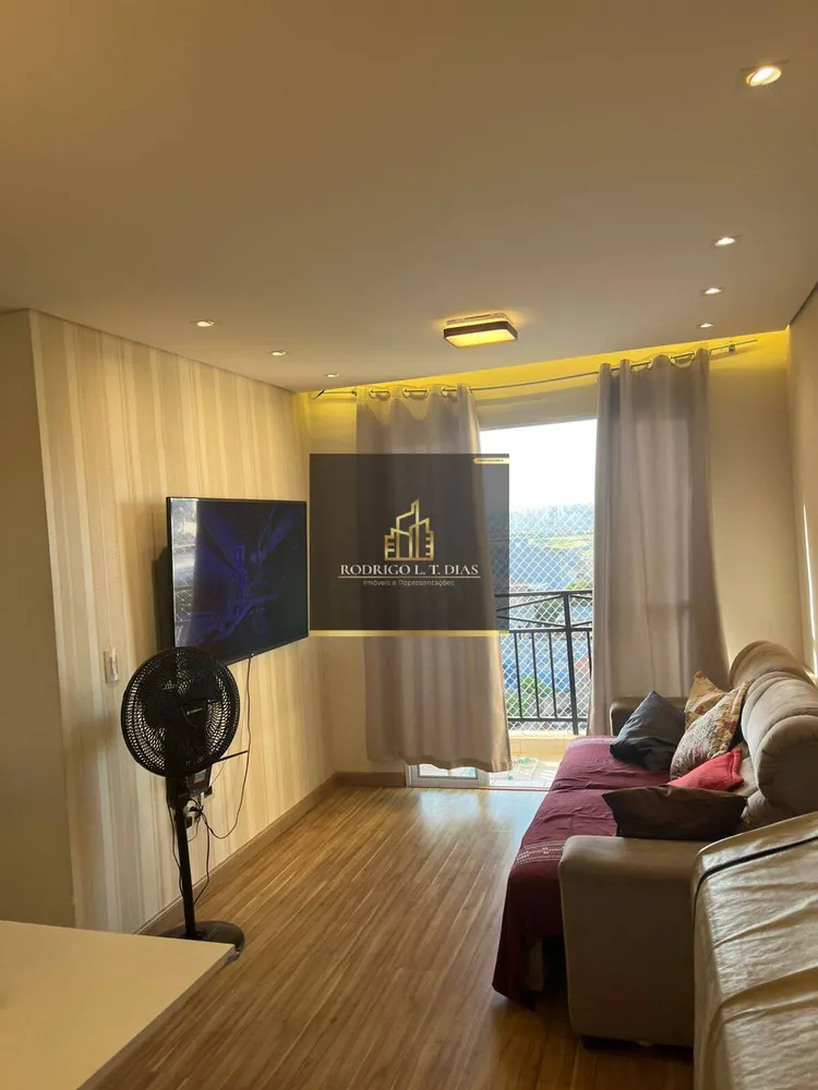 Apartamento, 2 quartos, 54 m² - Foto 4