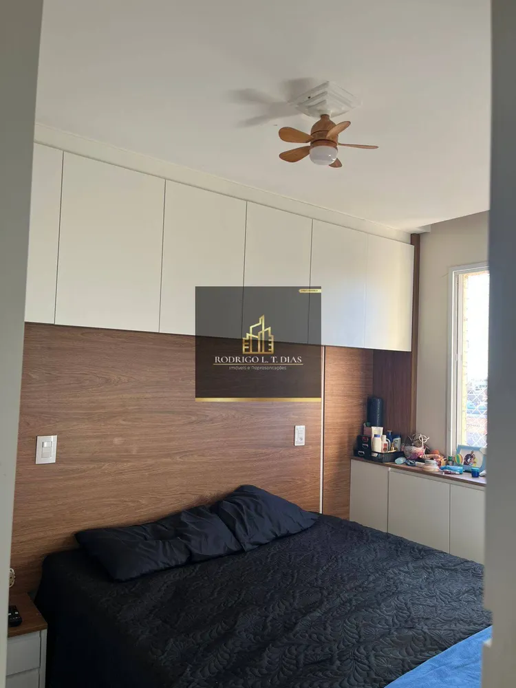 Apartamento, 2 quartos, 54 m² - Foto 12
