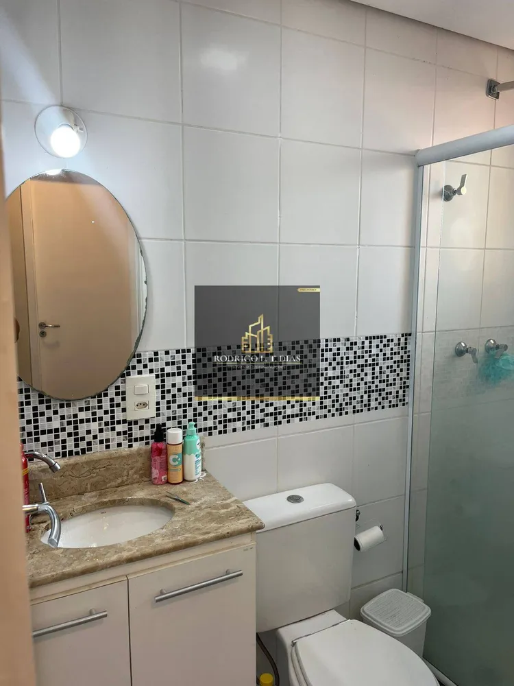 Apartamento, 2 quartos, 54 m² - Foto 9