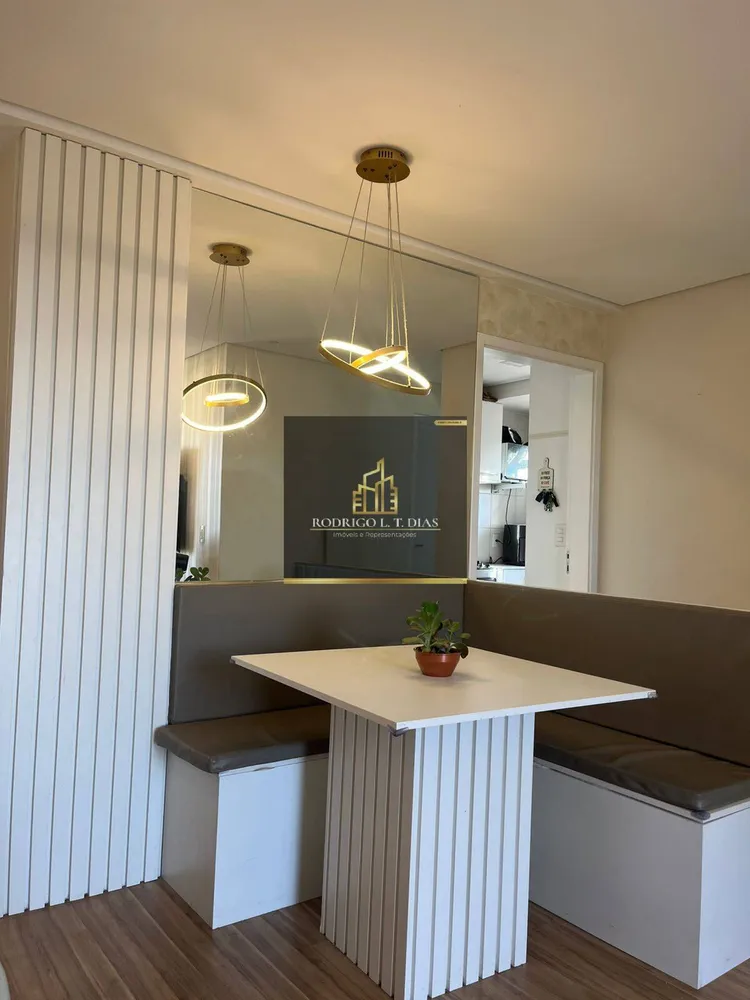 Apartamento, 2 quartos, 54 m² - Foto 1
