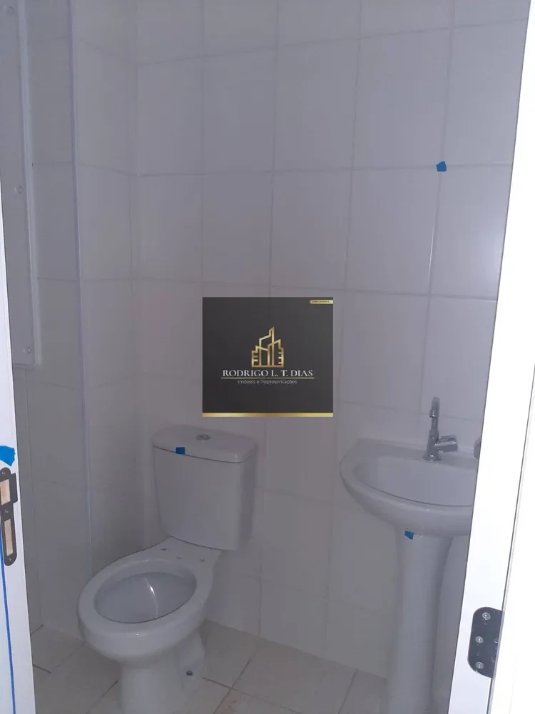 Apartamento, 2 quartos, 61 m² - Foto 4