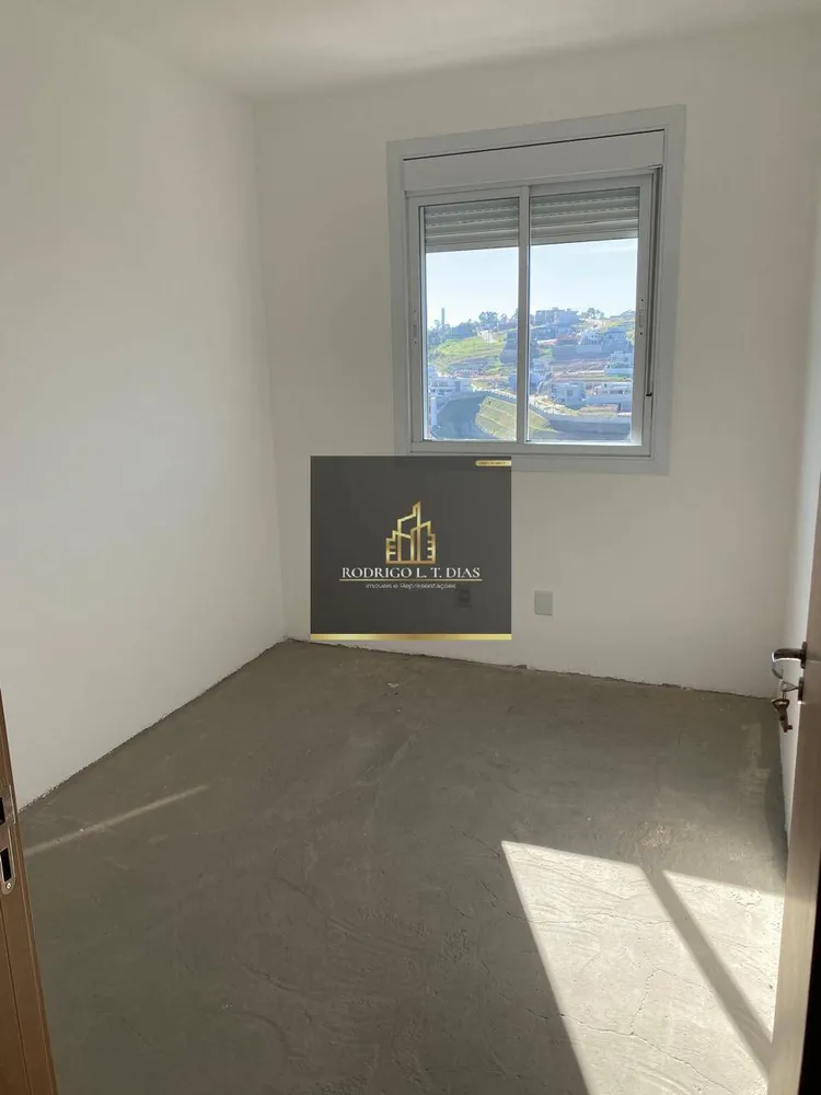 Apartamento, 2 quartos, 82 m² - Foto 1