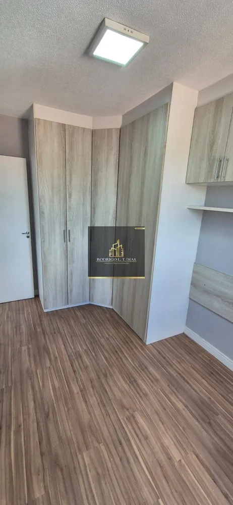 Apartamento, 2 quartos, 56 m² - Foto 1