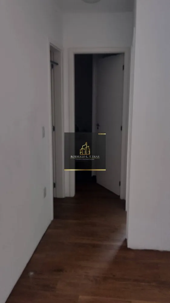 Apartamento, 2 quartos, 54 m² - Foto 7