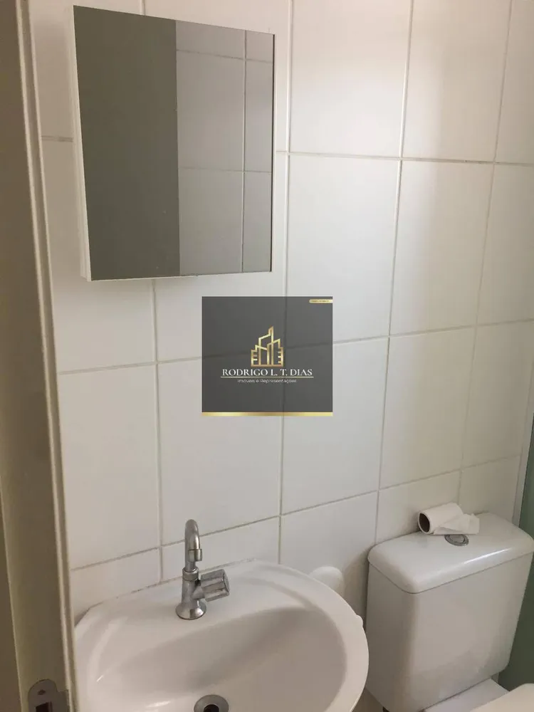 Apartamento, 3 quartos, 71 m² - Foto 2