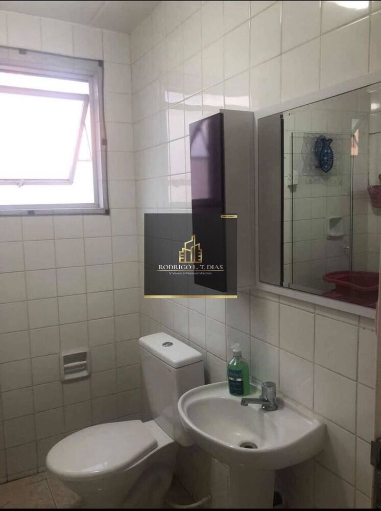 Apartamento, 3 quartos, 70 m² - Foto 1