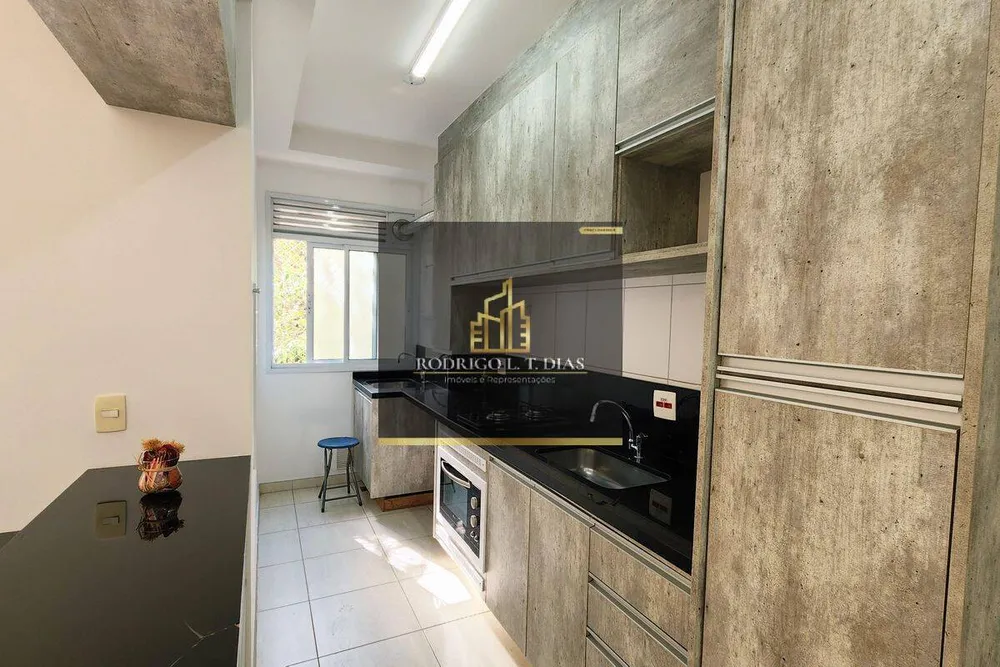 Apartamento, 1 quarto, 63 m² - Foto 1
