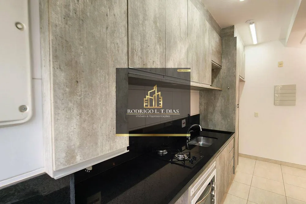 Apartamento, 1 quarto, 63 m² - Foto 5