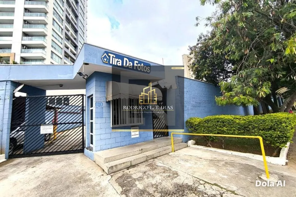 Apartamento, 2 quartos, 54 m² - Foto 1