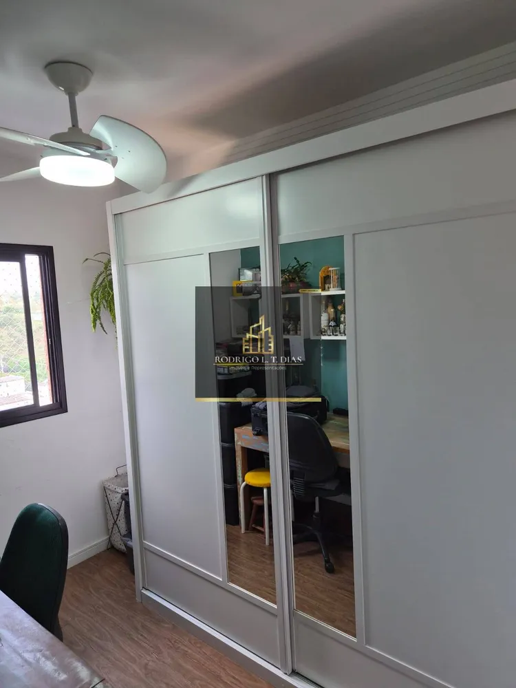 Apartamento, 3 quartos, 77 m² - Foto 5