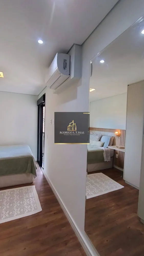 Apartamento, 2 quartos, 65 m² - Foto 12