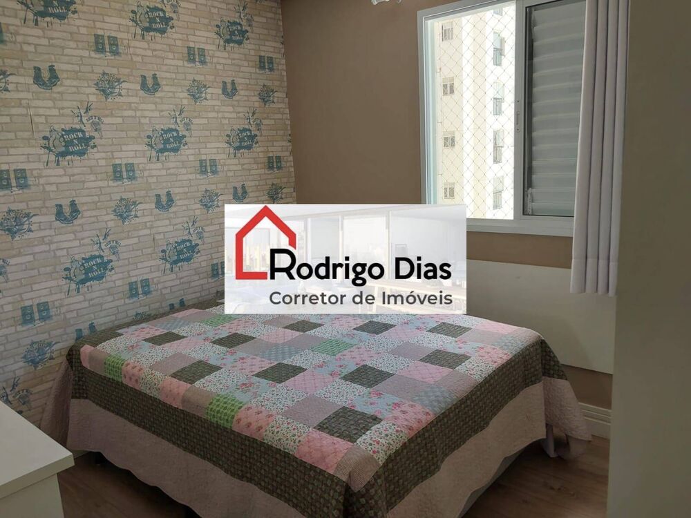 Apartamento, 3 quartos, 131 m² - Foto 11