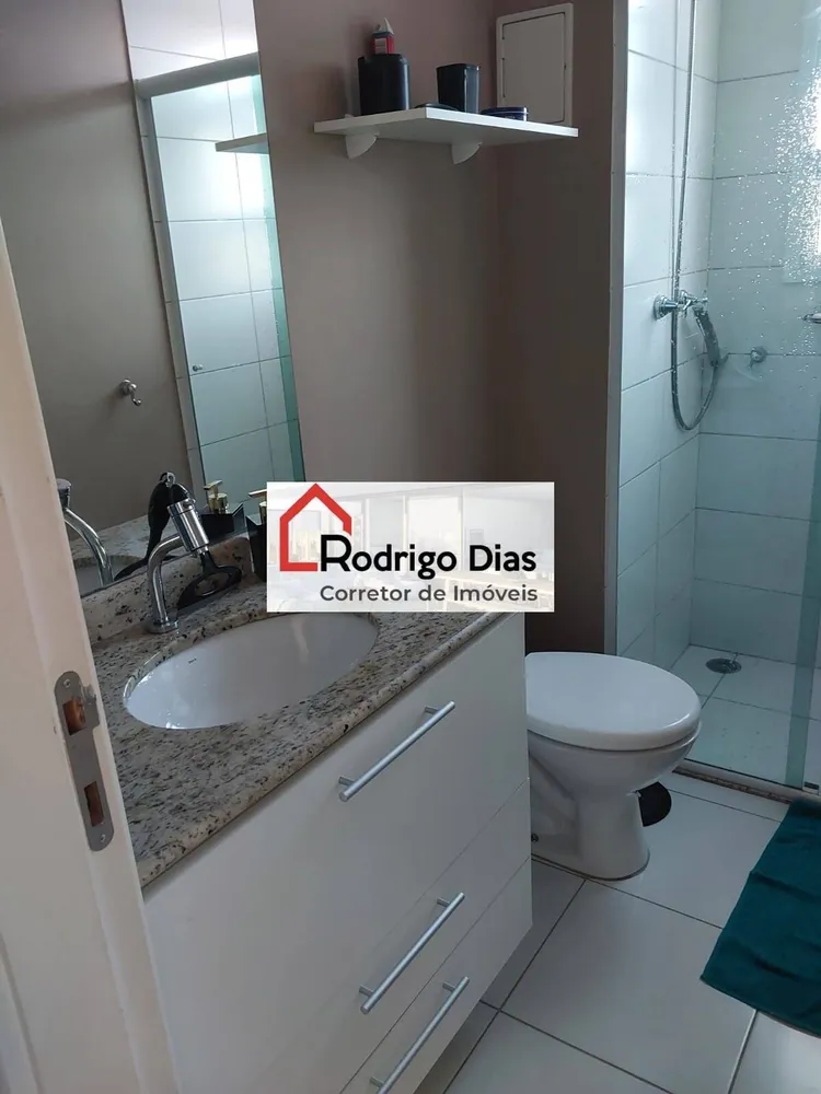 Apartamento, 3 quartos, 131 m² - Foto 8