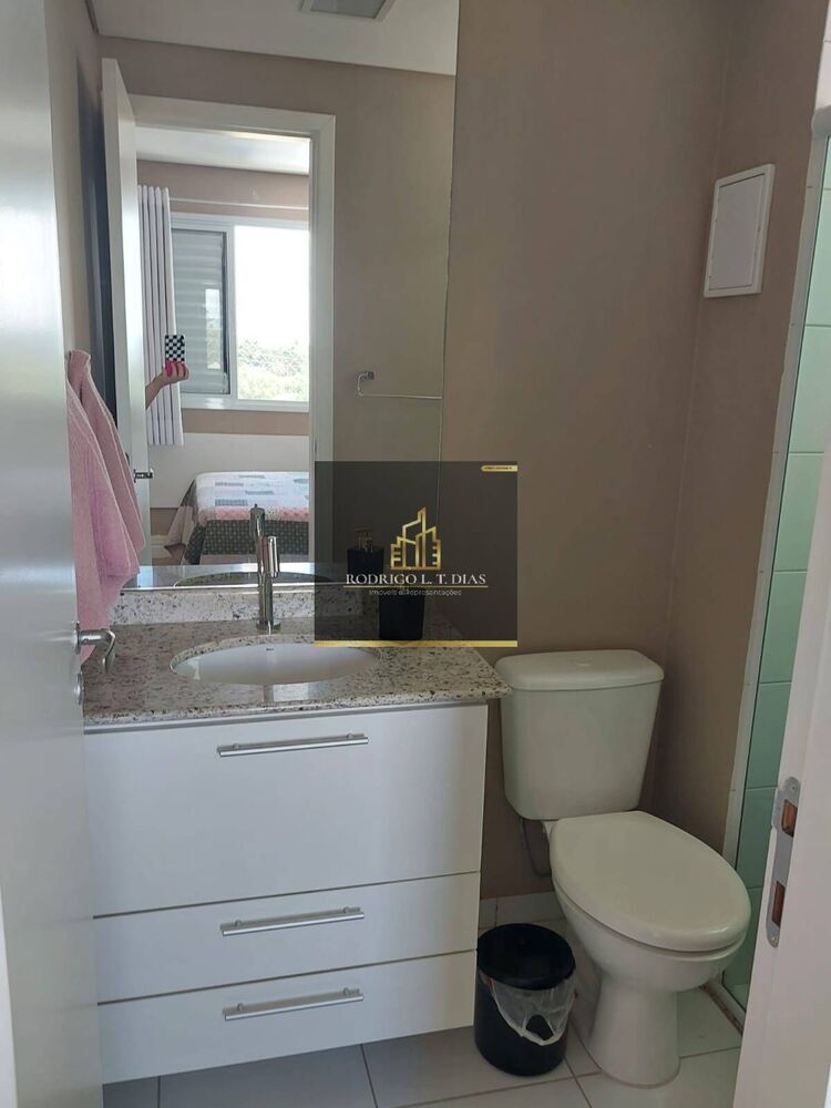 Apartamento, 3 quartos, 131 m² - Foto 1