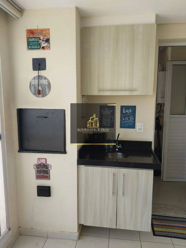 Apartamento, 3 quartos, 131 m² - Foto 5