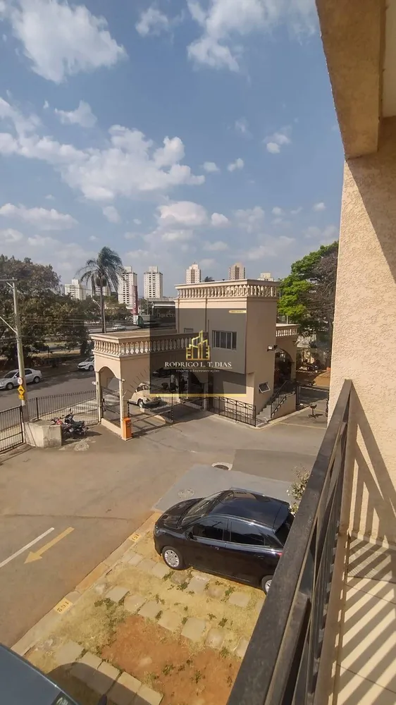 Apartamento, 2 quartos, 54 m² - Foto 1