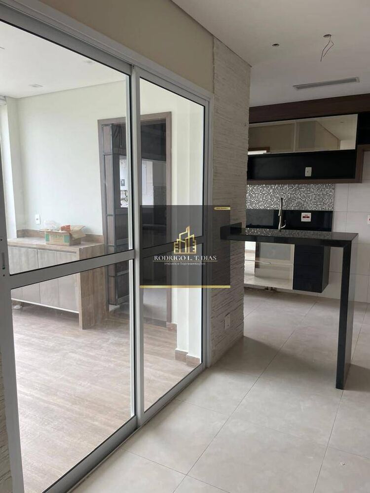 Apartamento à venda com 2 quartos, 83m² - Foto 1