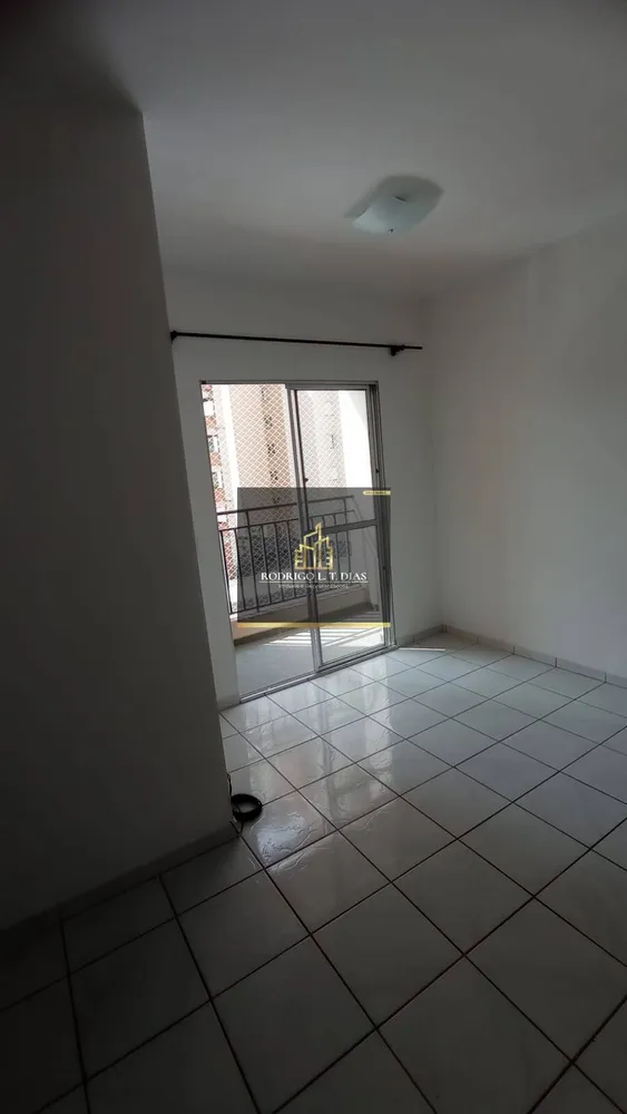 Apartamento, 3 quartos, 82 m² - Foto 1