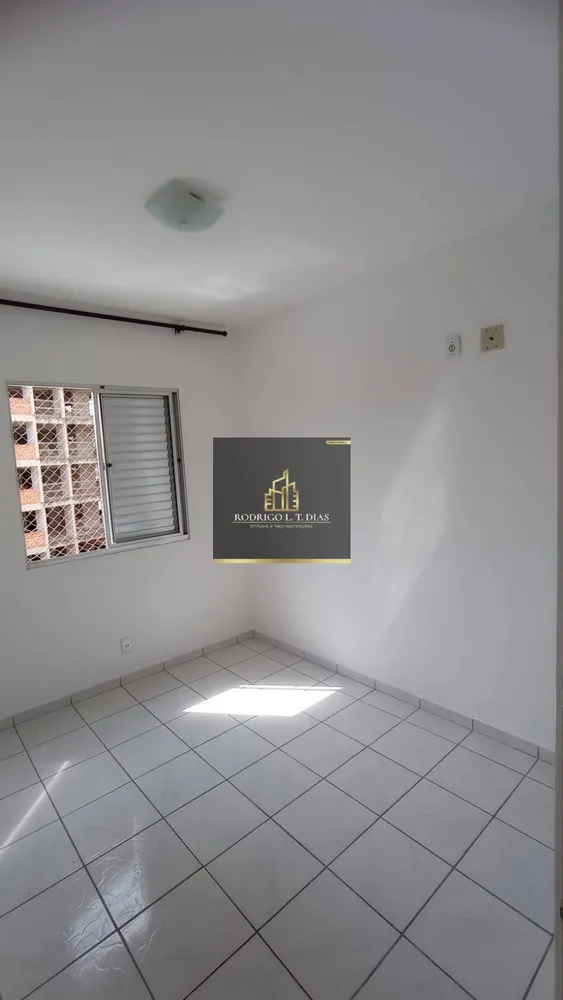 Apartamento, 3 quartos, 82 m² - Foto 3