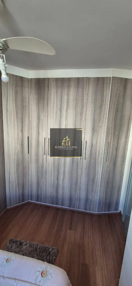 Apartamento, 2 quartos, 52 m² - Foto 2