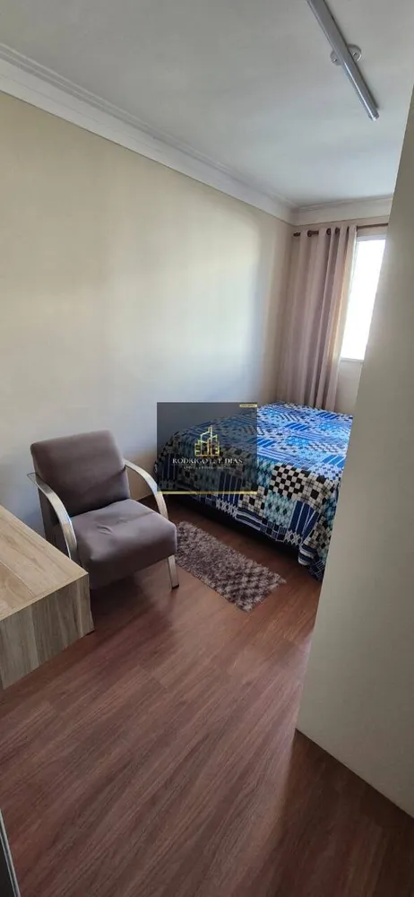 Apartamento, 2 quartos, 52 m² - Foto 11