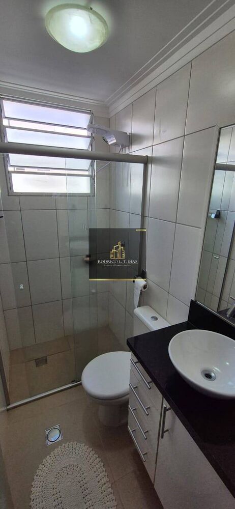 Apartamento, 2 quartos, 52 m² - Foto 1