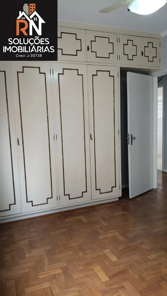 Apartamento, 2 quartos, 116 m² - Foto 13