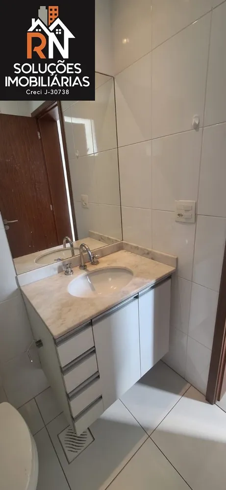 Apartamento, 2 quartos, 75 m² - Foto 1