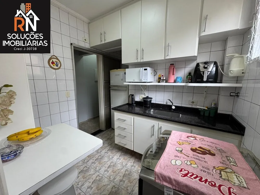 Apartamento, 2 quartos, 75 m² - Foto 2