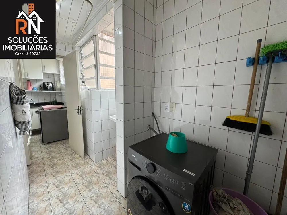 Apartamento, 2 quartos, 75 m² - Foto 3
