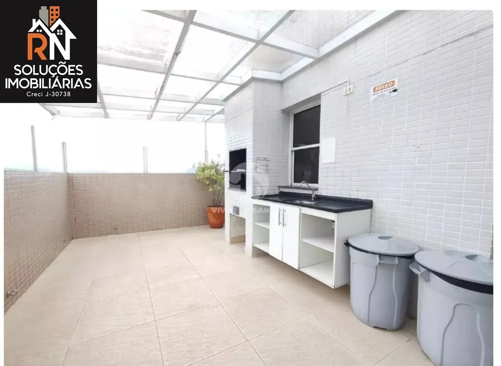 Apartamento, 2 quartos, 64 m² - Foto 14