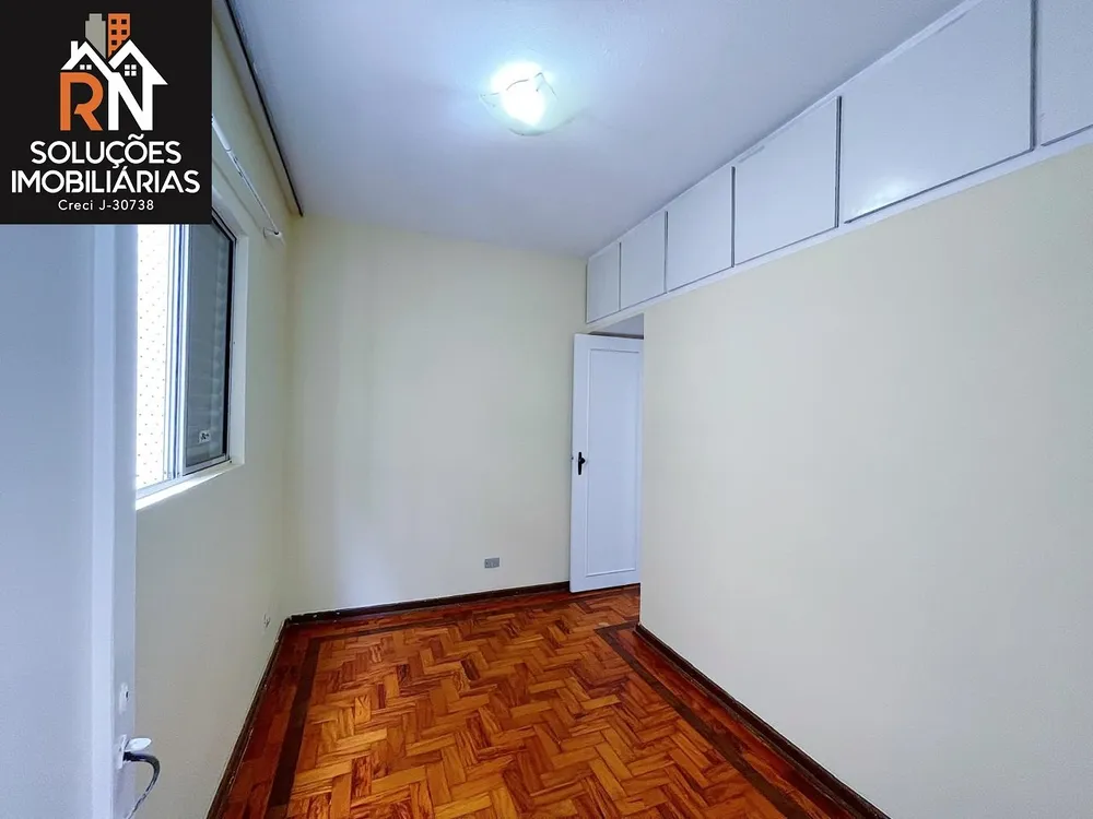Apartamento, 3 quartos, 118 m² - Foto 15