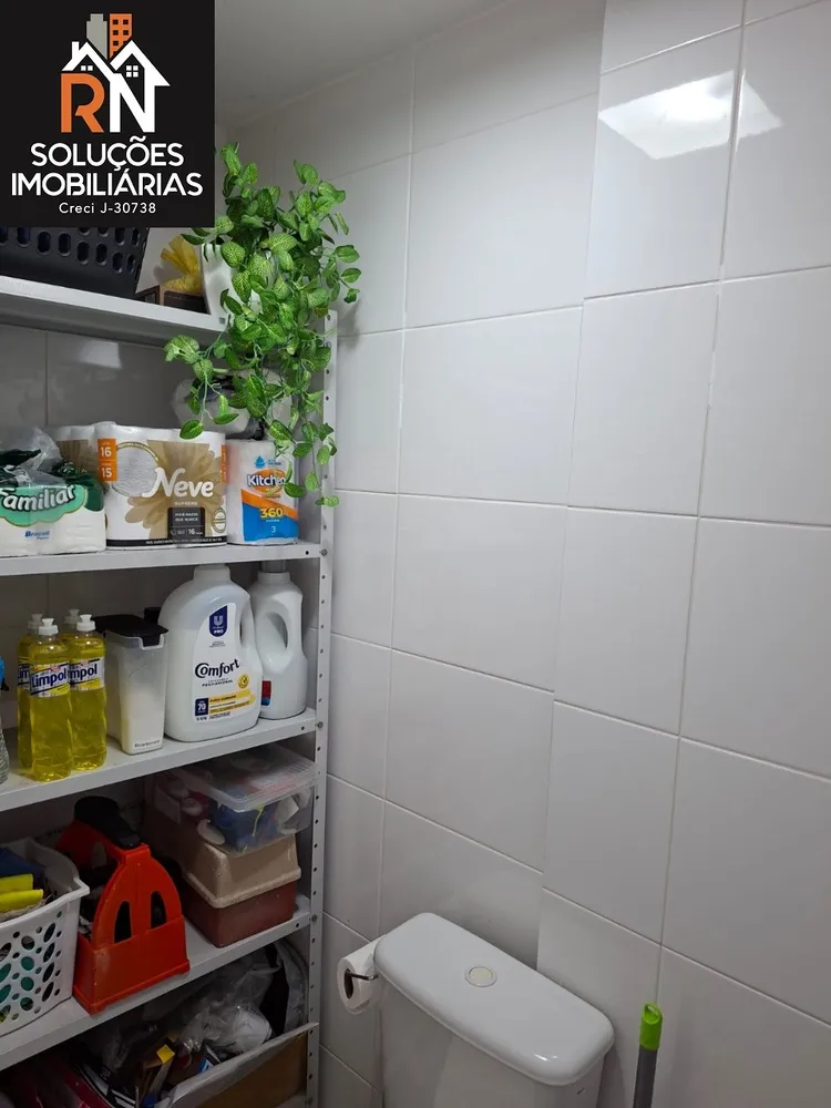 Apartamento, 2 quartos, 99 m² - Foto 1