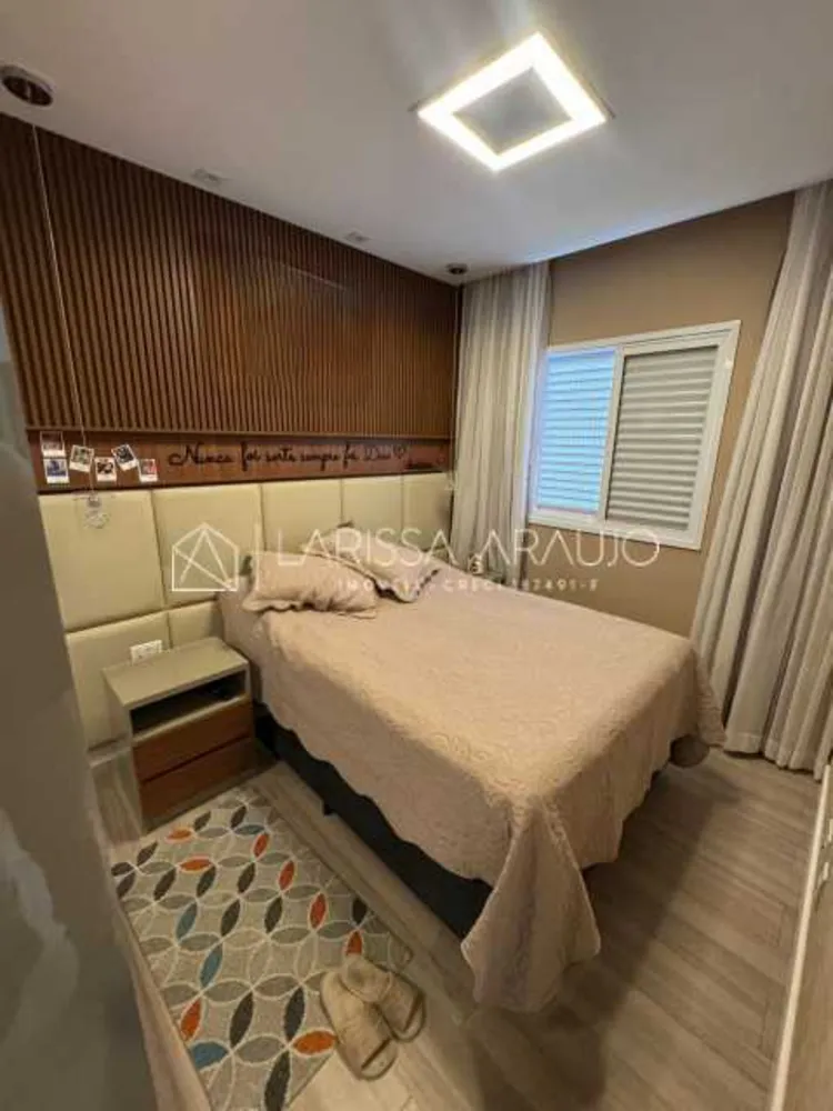 Apartamento, 2 quartos, 67 m² - Foto 3