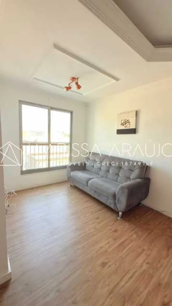 Apartamento, 2 quartos, 52 m² - Foto 3