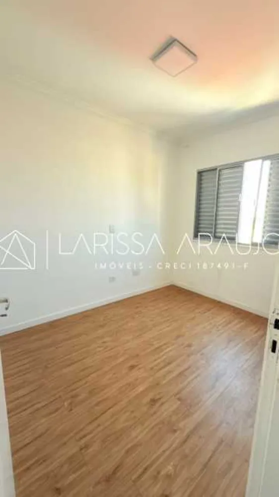 Apartamento, 2 quartos, 52 m² - Foto 9