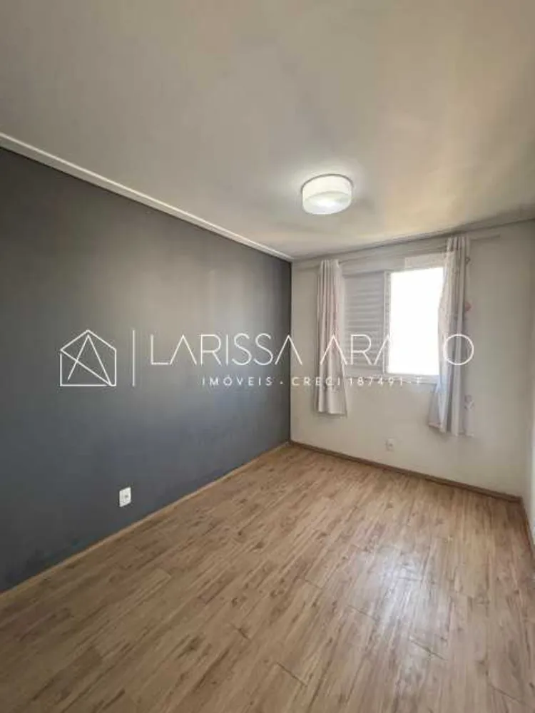 Apartamento, 2 quartos, 48 m² - Foto 11