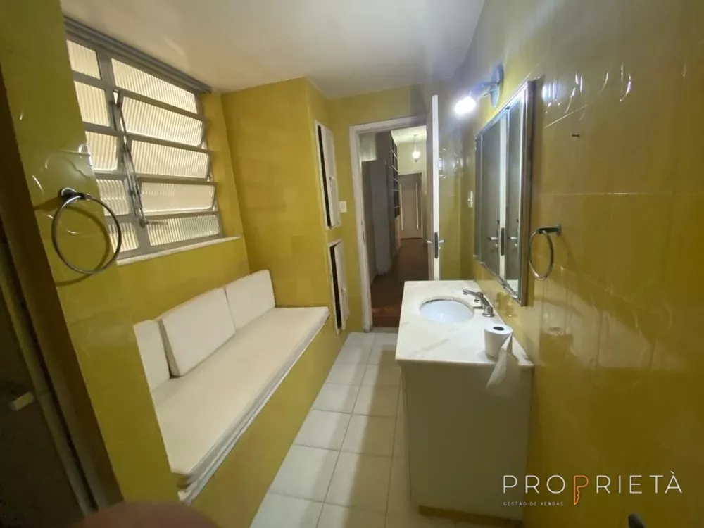 Apartamento, 2 quartos, 263 m² - Foto 1