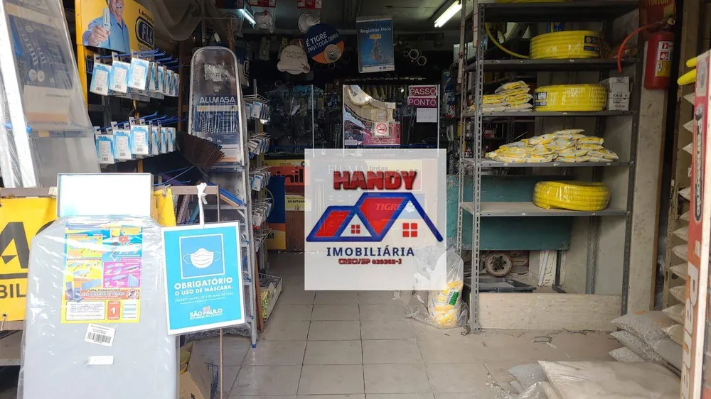 Loja-Salão, 75 m² - Foto 2