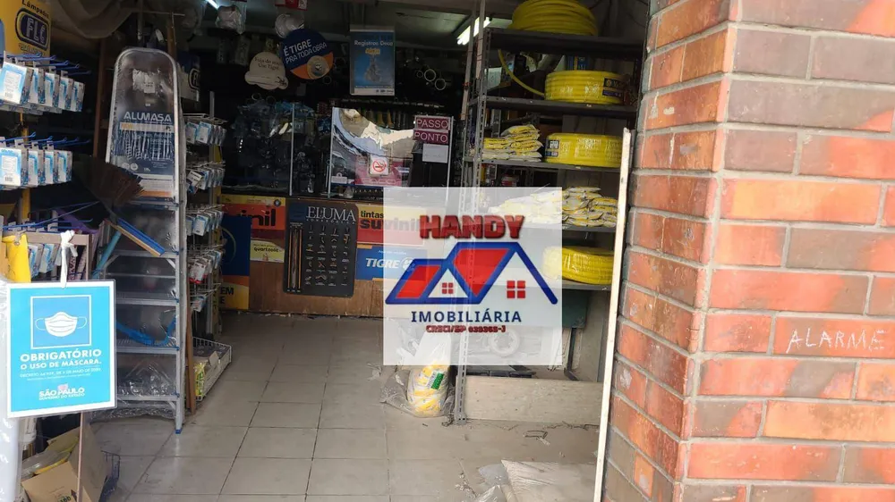 Loja-Salão, 75 m² - Foto 1