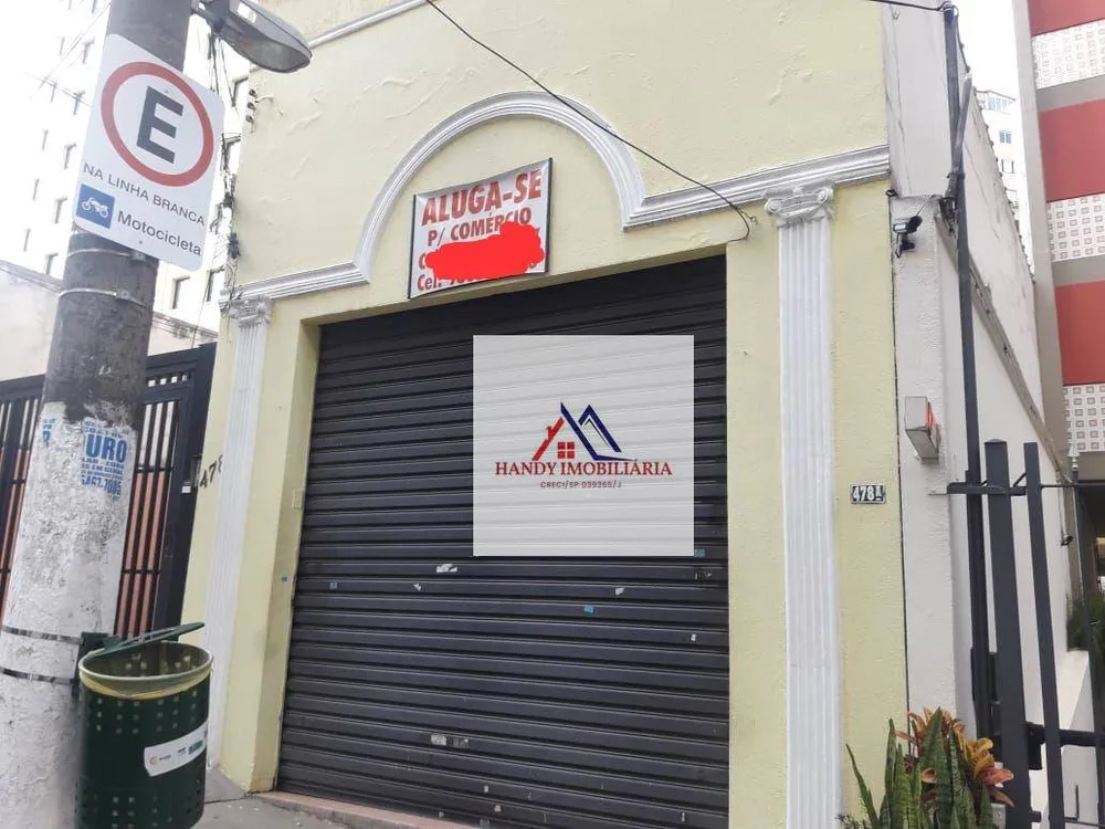 Loja-Salão, 150 m² - Foto 2
