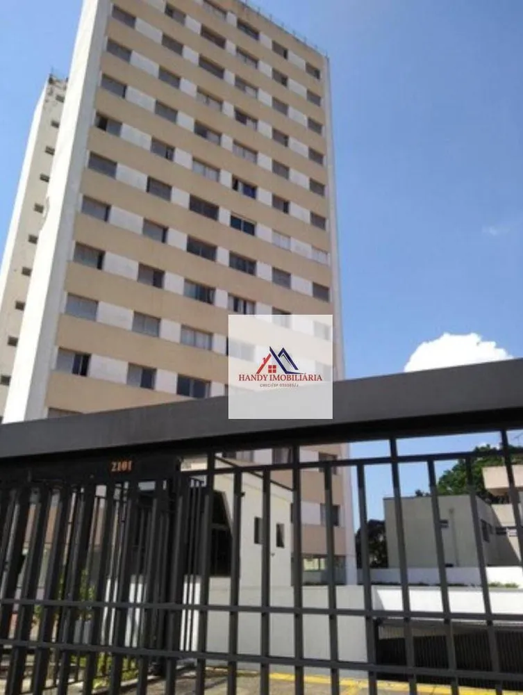 Apartamento, 2 quartos, 65 m² - Foto 3
