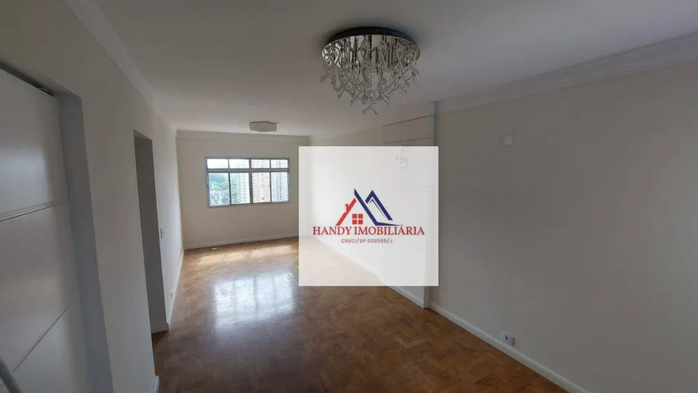 Apartamento, 2 quartos, 101 m² - Foto 1