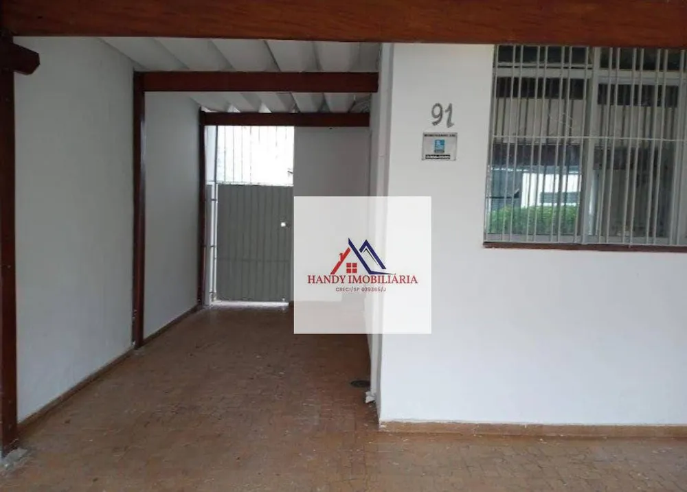 Casa, 3 quartos, 150 m² - Foto 1