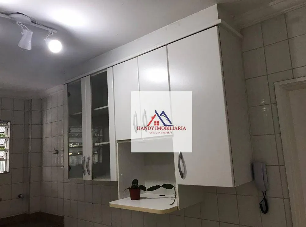 Apartamento, 2 quartos, 86 m² - Foto 1