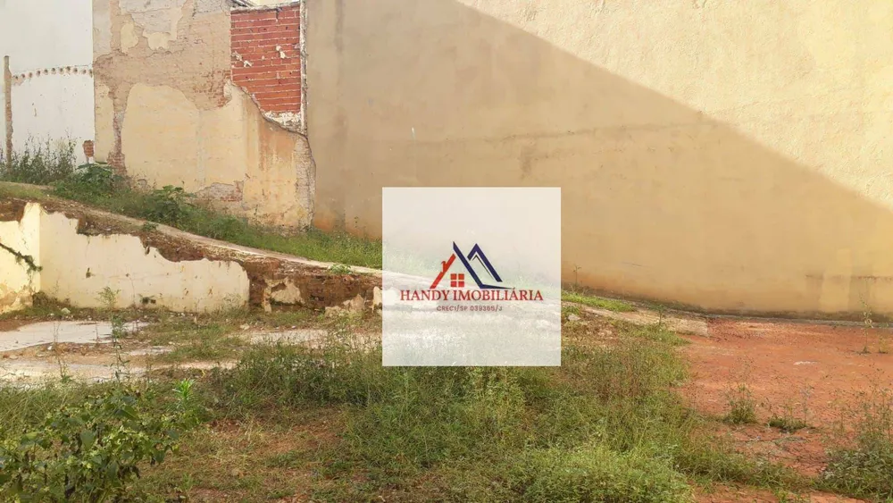 Terreno, 581 m² - Foto 1